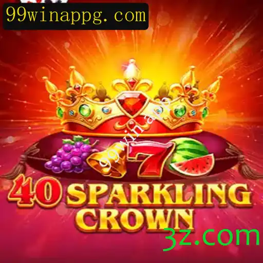 Explorando o Empolgante Mundo de 40SparklingCrown no 99win App