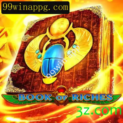 BookofRiches: Descubra as Aventuras e Tesouros no 99win App