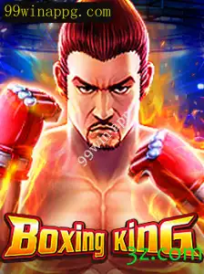 BoxingKing: Um Mergulho no Mundo das Lutas Digitais