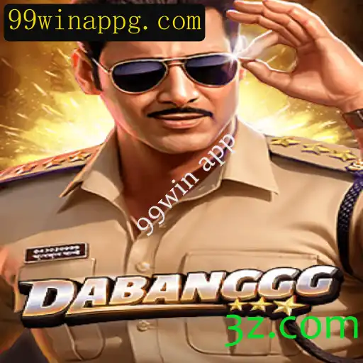 Explorando o Jogo DABANGGG e a Conexão com o 99win App