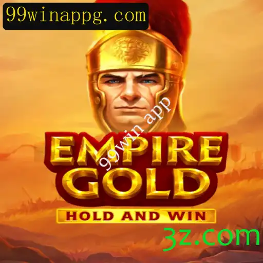EmpireGold: Explore o Mundo Épico do Jogo e Descubra as Regras de Sucesso