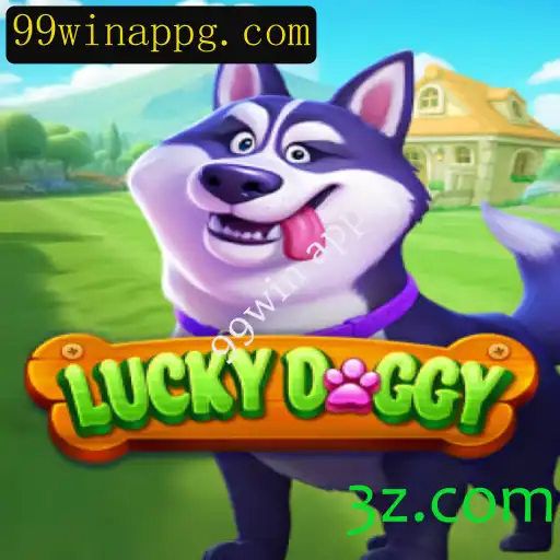 Explorando o Mundo do Jogo LuckyDoggy no 99win App