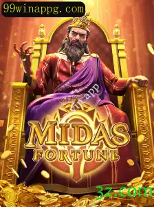 Descubra a Emoção de MidasFortune: O Jogo Que Transforma Tudo em Ouro