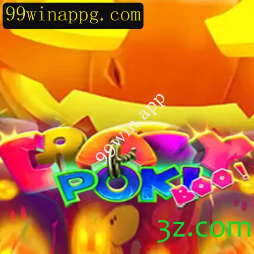 Explorando o universo de CrazyPokiBoo e o app 99win