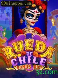 Explorando o Fascinante Jogo RuedaDeChileBonusBuy no 99win App