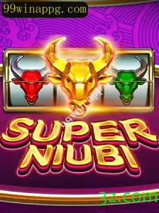 Descubra o Fascinante Mundo de SuperNiubi e a 99win App