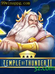 Explorando o Universo de TempleofThunderII: Uma Jornada Épica