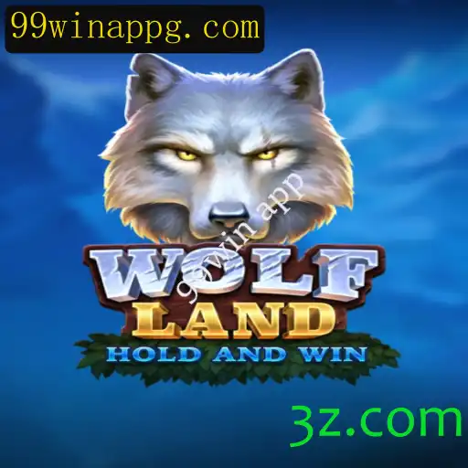 Explorando o Universo do Jogo 'WolfLand' e a Conexão com o 99win App