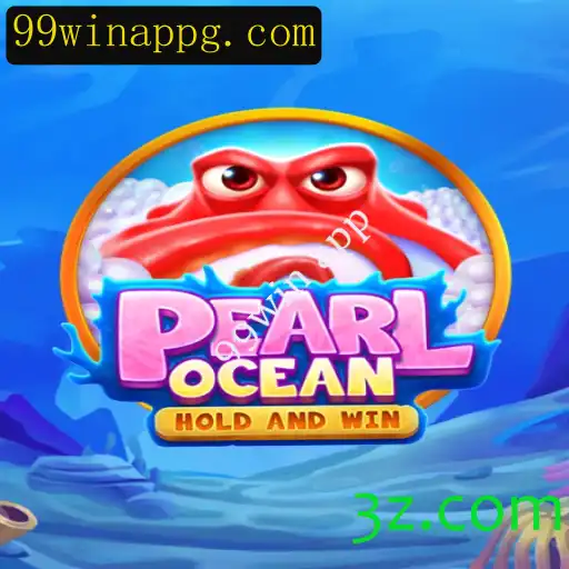 Explorando as Aventuras de 'PearlOcean': O Guia Completo para o Novo Sensação dos Jogos