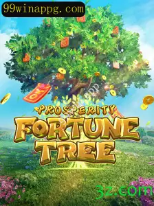 Descubra o Fascinante Mundo de ProsperityFortuneTree no 99win App