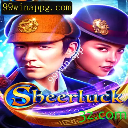 Descubra o Fascinante Jogo Sheerluck: Uma Jornada de Aventura e Mistério