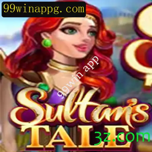 Sultanstale: O Mundo Emocionante do Novo Jogo de Estratégia