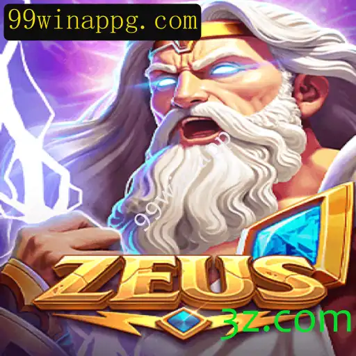 Descubra o Empolgante Jogo Zeus e o 99win App